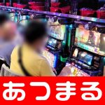 casino country dq8 Penting bagi Kakuryu dan Gōeidō menyelesaikan 15 hari tanpa insiden